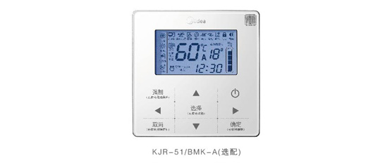 美的空气能热水器循环式KFXRS-38Ⅱ